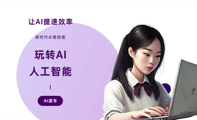 赵县AI技术拆解：手机智能软件检索底层逻辑，读懂GEO优化核心原理